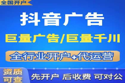 百度推广服务费案例：中小企业如何低成本推广